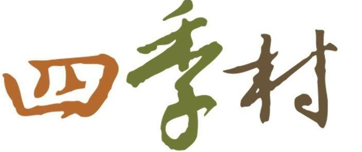 只挑好菜東山店(測試機)